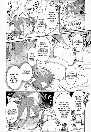 [Tori] Kawaii NeKohaku-chan Fhentai - Page 7