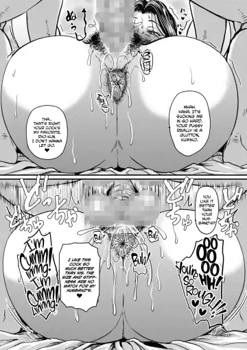 [Jirou] Kono Onna wa Ore no... | Mom is Mine... Chapter 1-4 Fhentai - Page 17