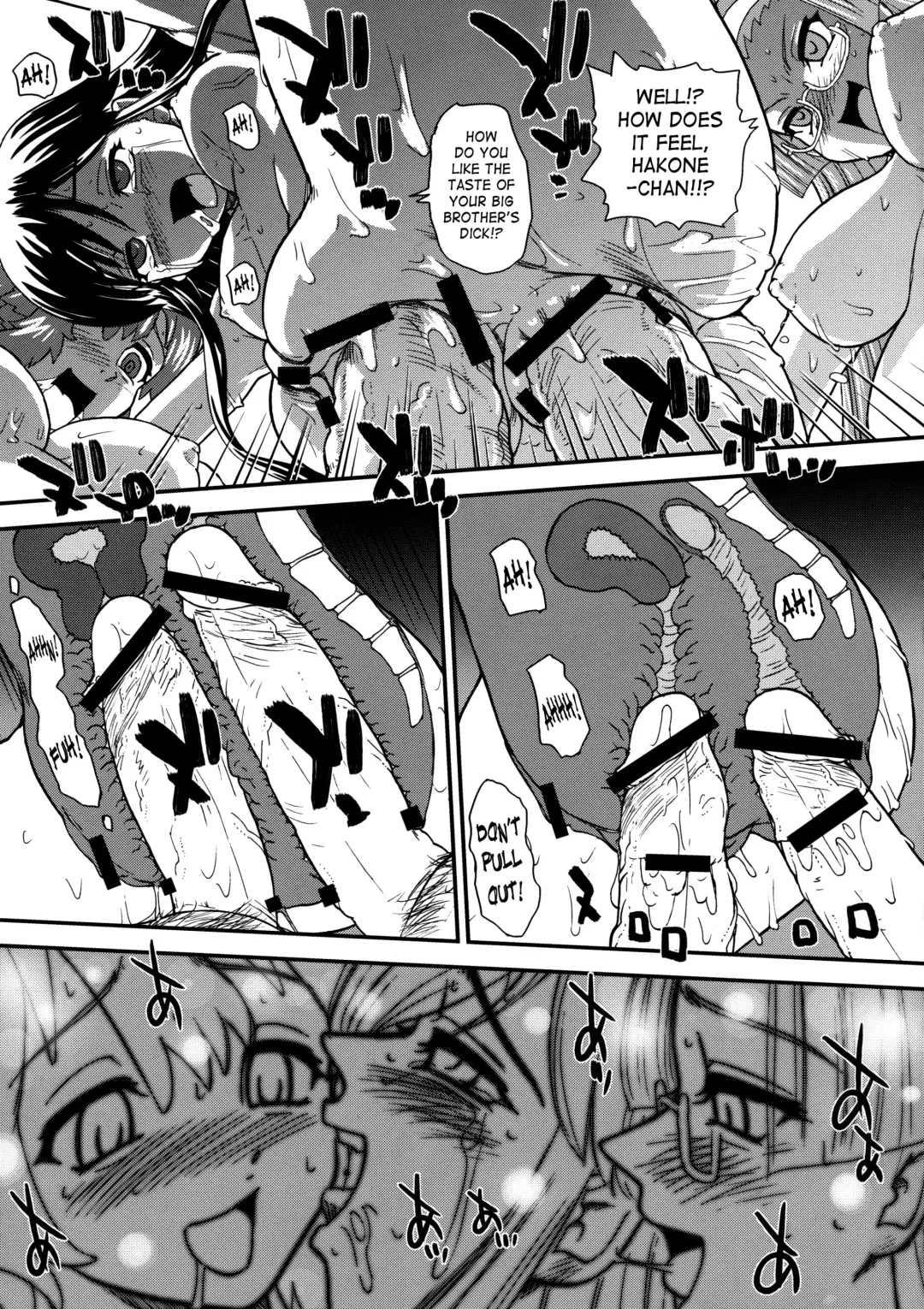 [Dulce-q] Fuck Ippatsu Juuketsu-CHAN | Fuck Bang Juuketsu-chan Fhentai - Page 20