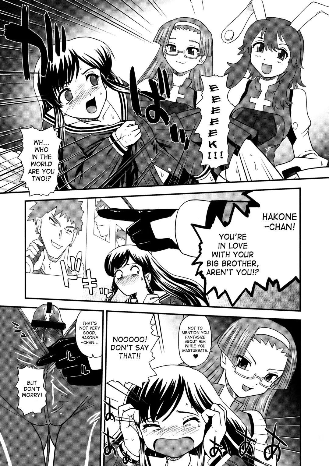 [Dulce-q] Fuck Ippatsu Juuketsu-CHAN | Fuck Bang Juuketsu-chan Fhentai - Page 6