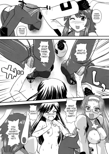 [Dulce-q] Fuck Ippatsu Juuketsu-CHAN | Fuck Bang Juuketsu-chan Fhentai - Page 10