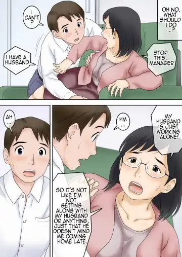 [Atori K] Netorareta Part Hitozuma Ootani Yoshiko (42) | Part-time Cuckold Married Woman Otani Yoshiko Fhentai.net - Page 9