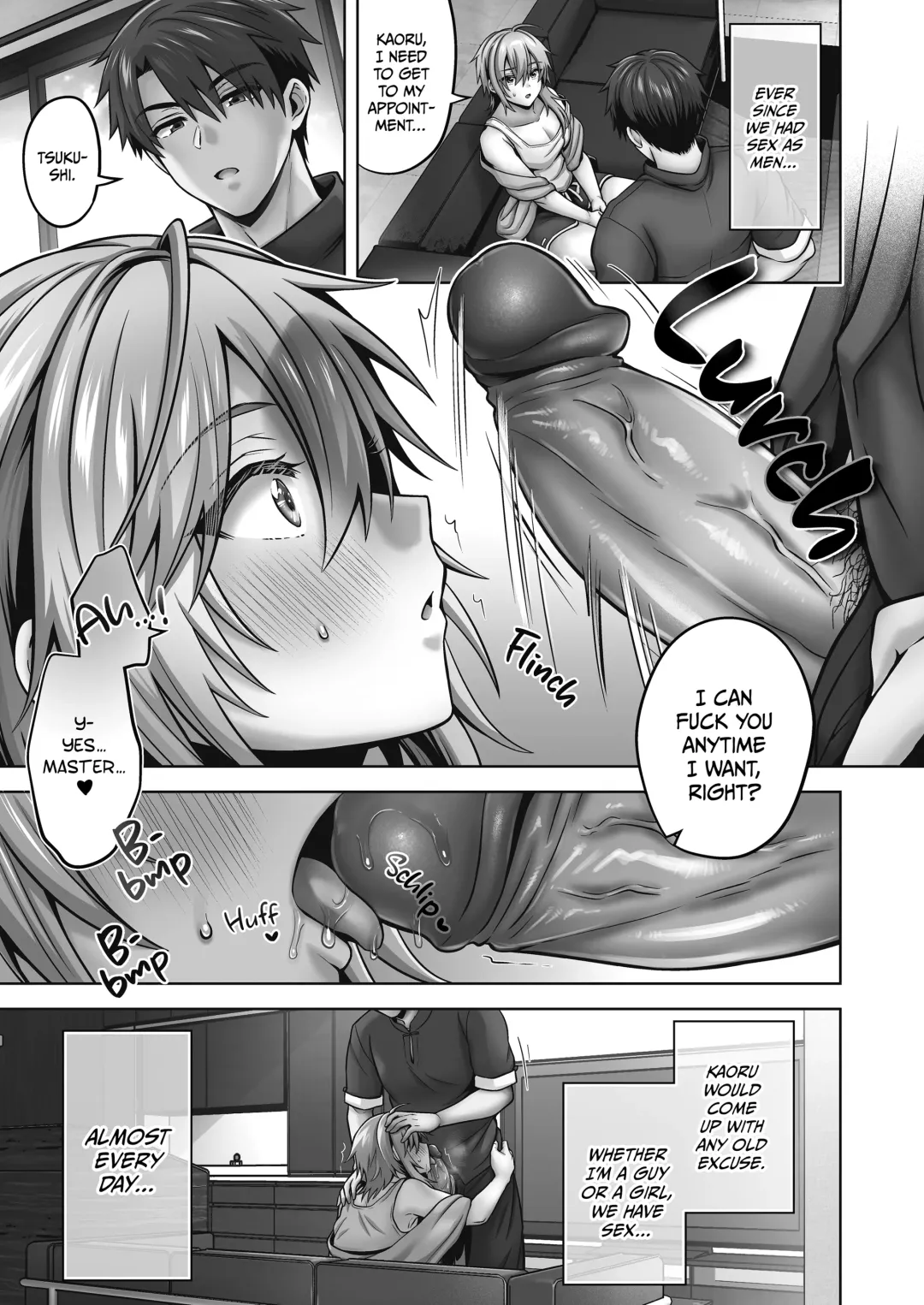 [Uten Ameka] 俺の親友はTS(性転換)体質4.5 Fhentai - Page 28