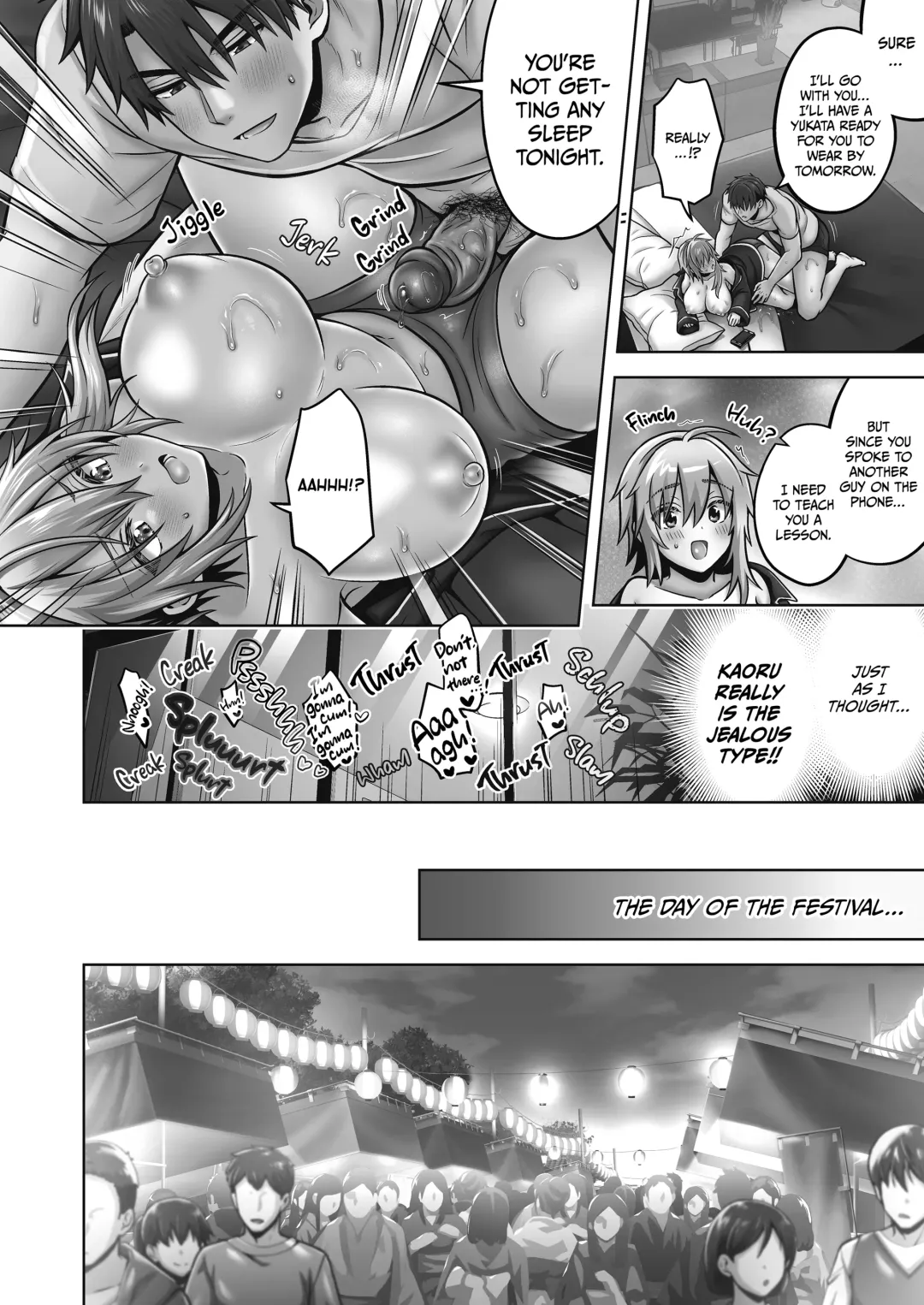[Uten Ameka] 俺の親友はTS(性転換)体質4.5 Fhentai - Page 39