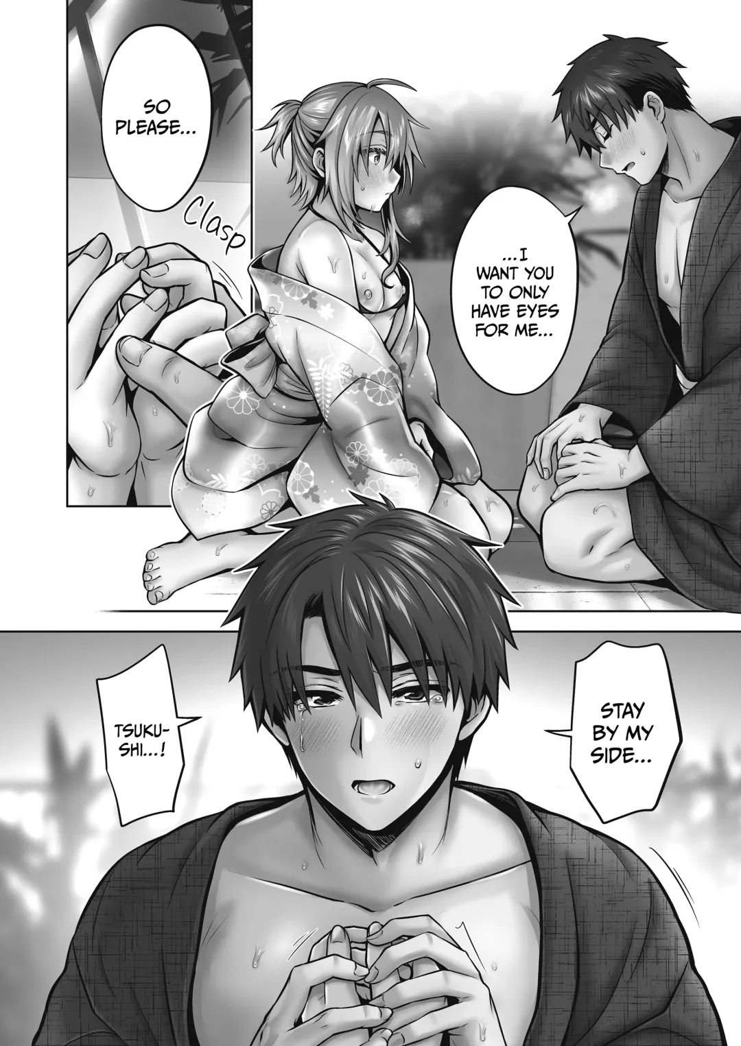 [Uten Ameka] 俺の親友はTS(性転換)体質4.5 Fhentai - Page 53