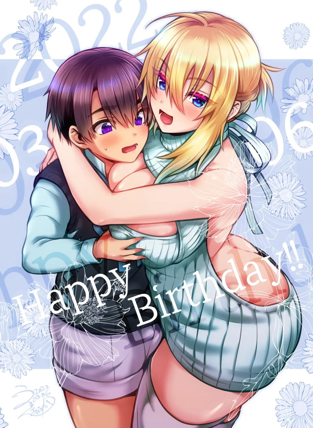 [Uten Ameka] 俺の親友はTS(性転換)体質4.5 Fhentai - Page 87