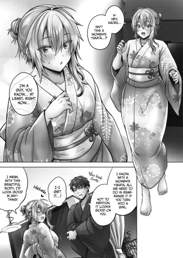 [Uten Ameka] 俺の親友はTS(性転換)体質4.5 Fhentai - Page 40