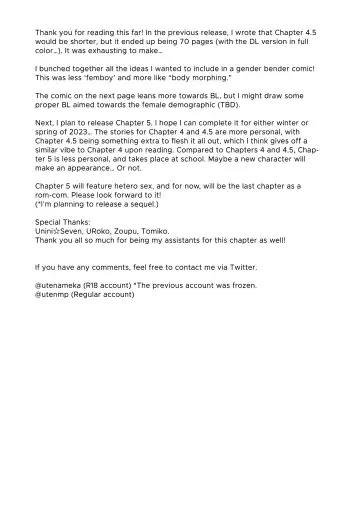 [Uten Ameka] 俺の親友はTS(性転換)体質4.5 Fhentai - Page 72