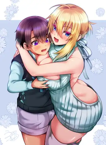 [Uten Ameka] 俺の親友はTS(性転換)体質4.5 Fhentai - Page 88