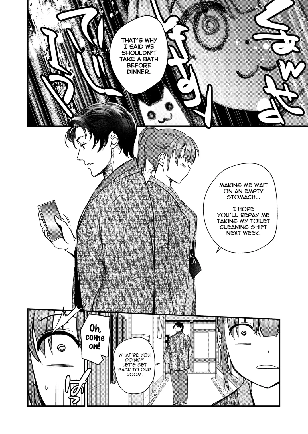 [Heizo - Kitoen] InCha Otouto ga YouCha Aneki o Netoru made 3 Fhentai - Page 13