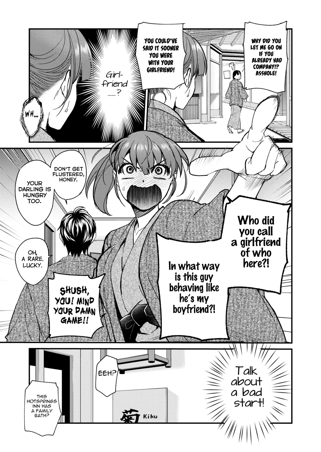 [Heizo - Kitoen] InCha Otouto ga YouCha Aneki o Netoru made 3 Fhentai - Page 14