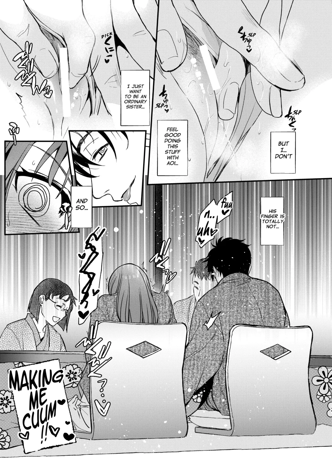 [Heizo - Kitoen] InCha Otouto ga YouCha Aneki o Netoru made 3 Fhentai - Page 20