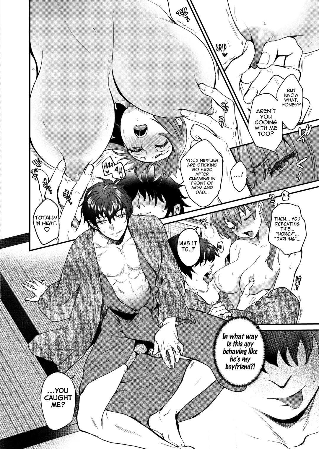 [Heizo - Kitoen] InCha Otouto ga YouCha Aneki o Netoru made 3 Fhentai - Page 23