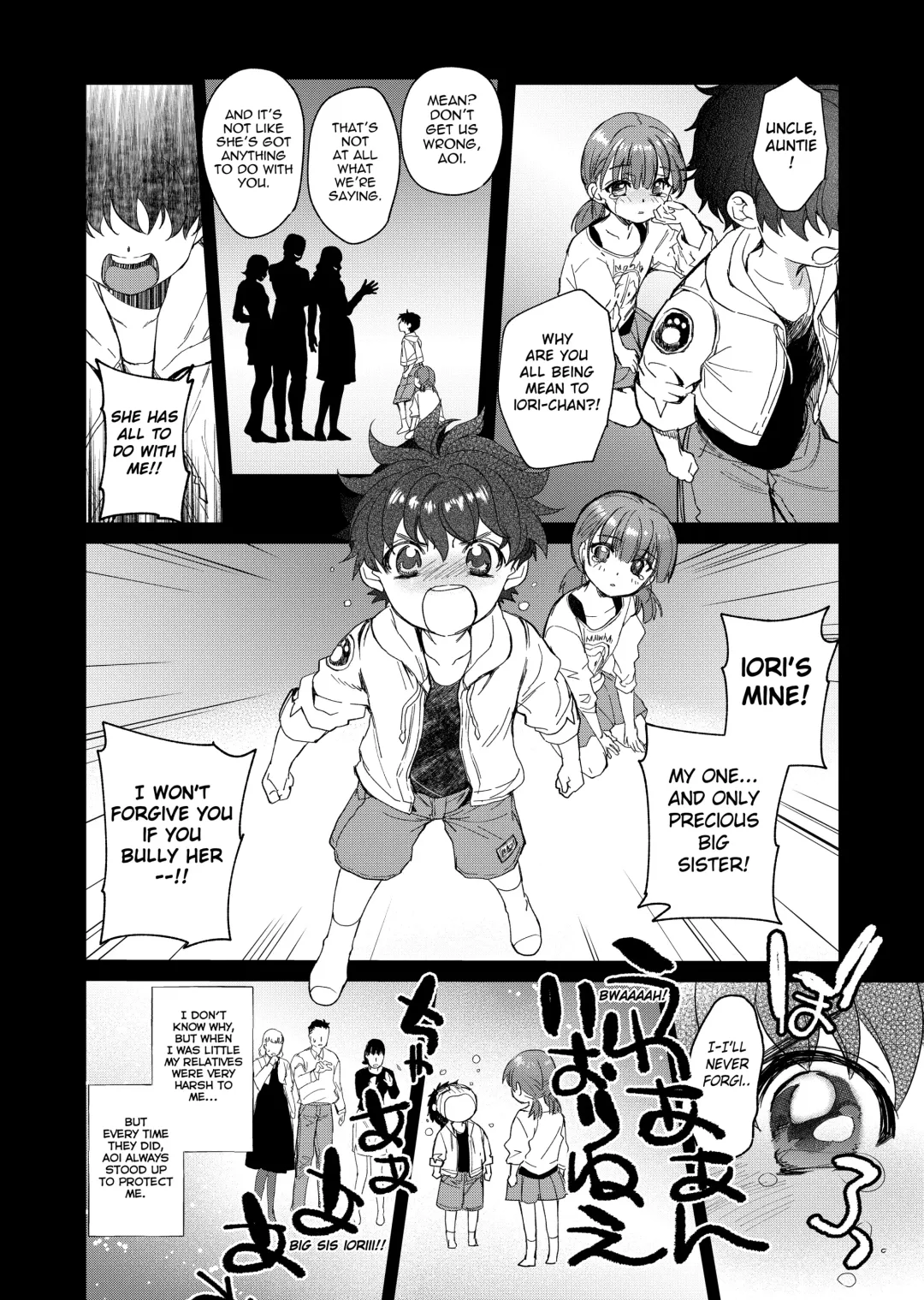 [Heizo - Kitoen] InCha Otouto ga YouCha Aneki o Netoru made 3 Fhentai - Page 57