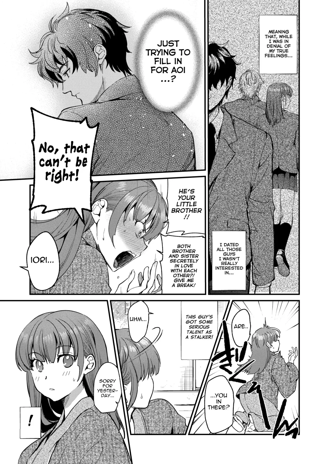 [Heizo - Kitoen] InCha Otouto ga YouCha Aneki o Netoru made 3 Fhentai - Page 62