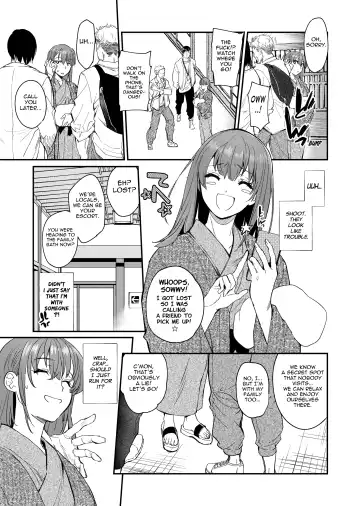 [Heizo - Kitoen] InCha Otouto ga YouCha Aneki o Netoru made 3 Fhentai - Page 54