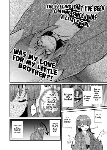[Heizo - Kitoen] InCha Otouto ga YouCha Aneki o Netoru made 3 Fhentai - Page 61