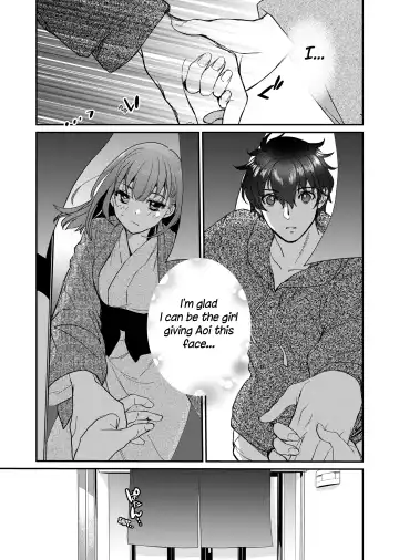 [Heizo - Kitoen] InCha Otouto ga YouCha Aneki o Netoru made 3 Fhentai - Page 68