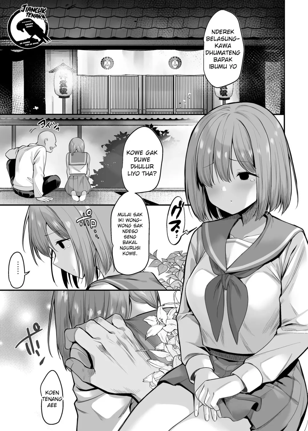 [Lewis] Schoolgirl and Old Man Fhentai - Page 13