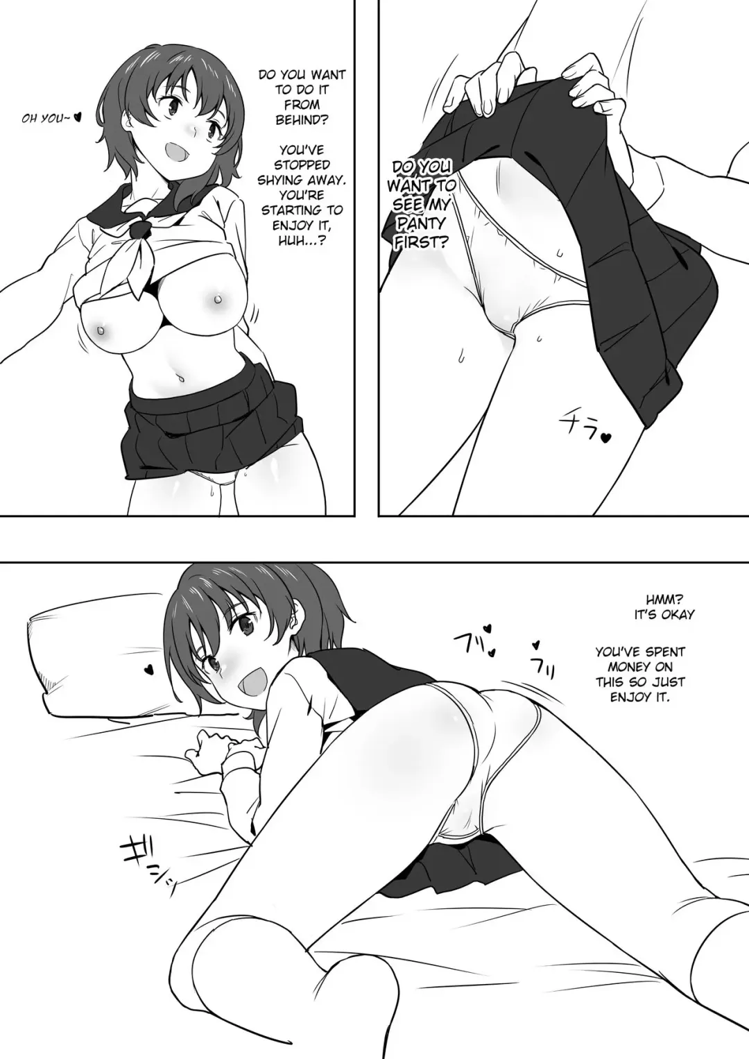 [Lewis] Schoolgirl and Old Man Fhentai - Page 6