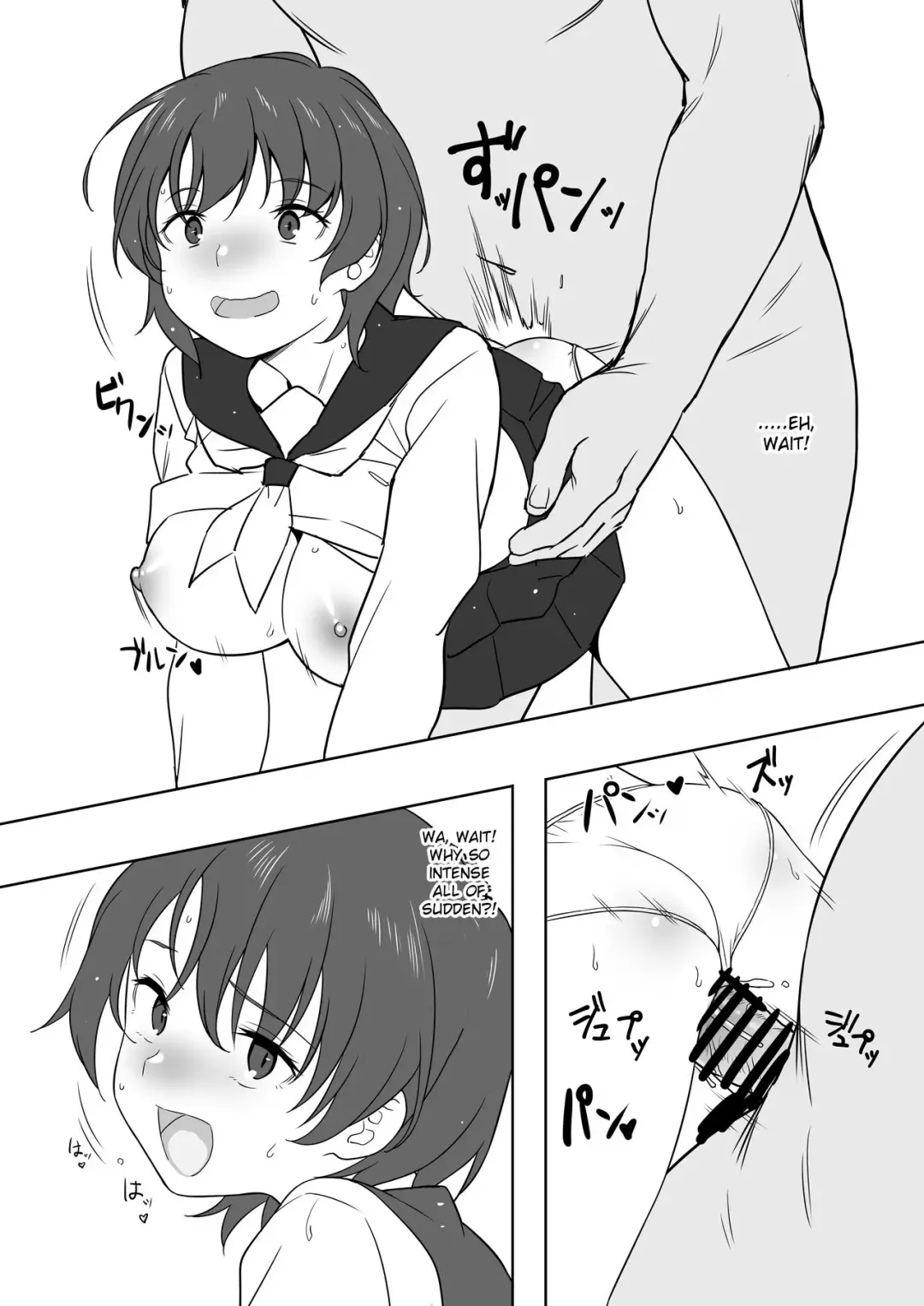 [Lewis] Schoolgirl and Old Man Fhentai - Page 7