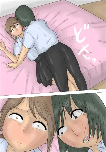 Boku no Hajimete wa Kanojo no Okaa-san deshita. | 我的第一次給了女友的媽媽 Fhentai.net - Page 7