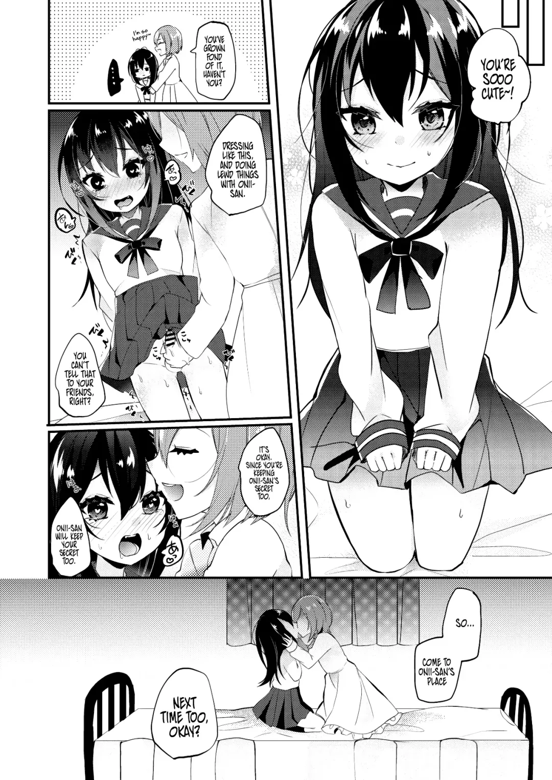 [Amane Hayabusa] Onii-san to Himitsu | Onii-san and his Secrets Fhentai - Page 33