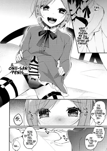 [Amane Hayabusa] Onii-san to Himitsu | Onii-san and his Secrets Fhentai.net - Page 21