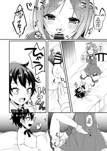 [Amane Hayabusa] Onii-san to Himitsu | Onii-san and his Secrets Fhentai.net - Page 23