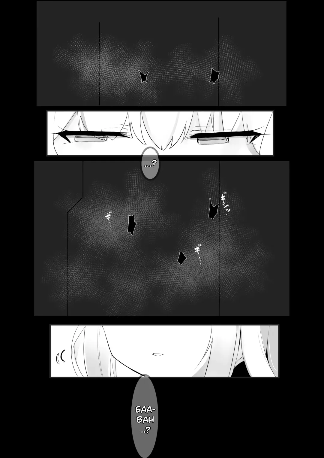 [Waka Mochi Ta] Yousei Kishi Tristan ni Ijiwaru Suru Hon | Picking on Fairy Knight Tristan Fhentai - Page 34