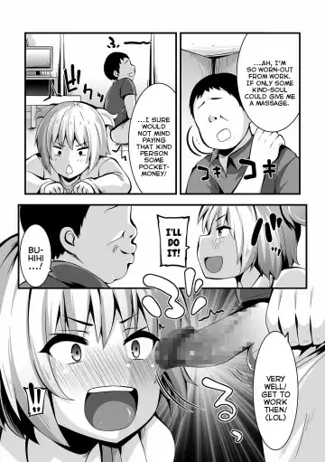 [Bookmoun10] Okozukai Massage | Massaging for Pocket-Money Fhentai.net - Page 3