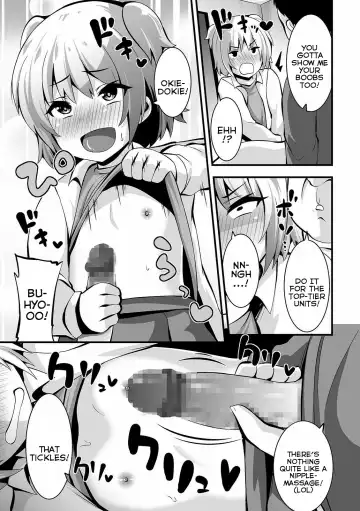 [Bookmoun10] Okozukai Massage | Massaging for Pocket-Money Fhentai.net - Page 5