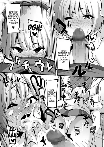 [Bookmoun10] Okozukai Massage | Massaging for Pocket-Money Fhentai.net - Page 7