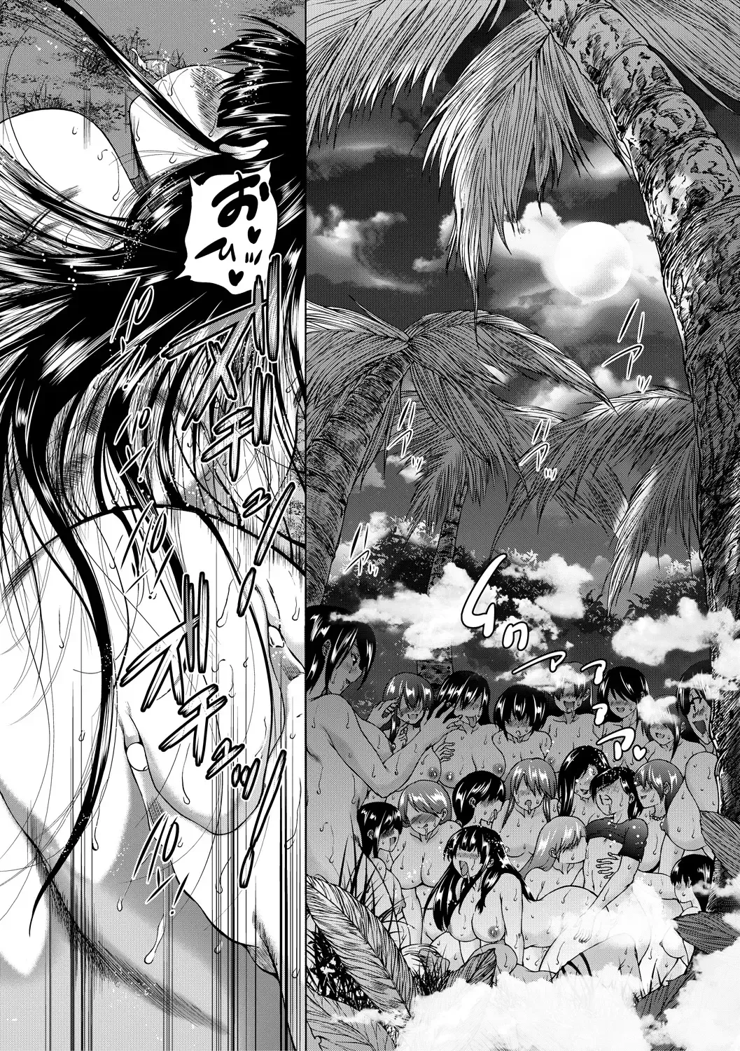 [Aihara You] Oba-Shota Harem Fhentai - Page 166