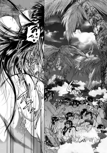 [Aihara You] Oba-Shota Harem Fhentai - Page 166