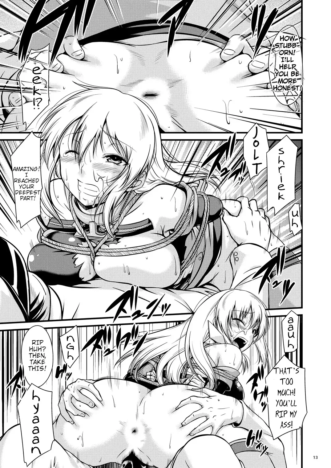 [Nagisano Usagi] Senkan Ryoujoku - Bismarck - | Battleship Rape - Bismarck - Fhentai.net - Page 12