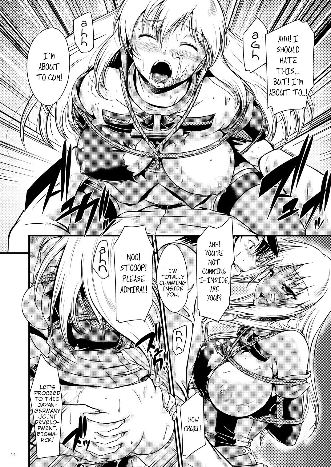 [Nagisano Usagi] Senkan Ryoujoku - Bismarck - | Battleship Rape - Bismarck - Fhentai.net - Page 13