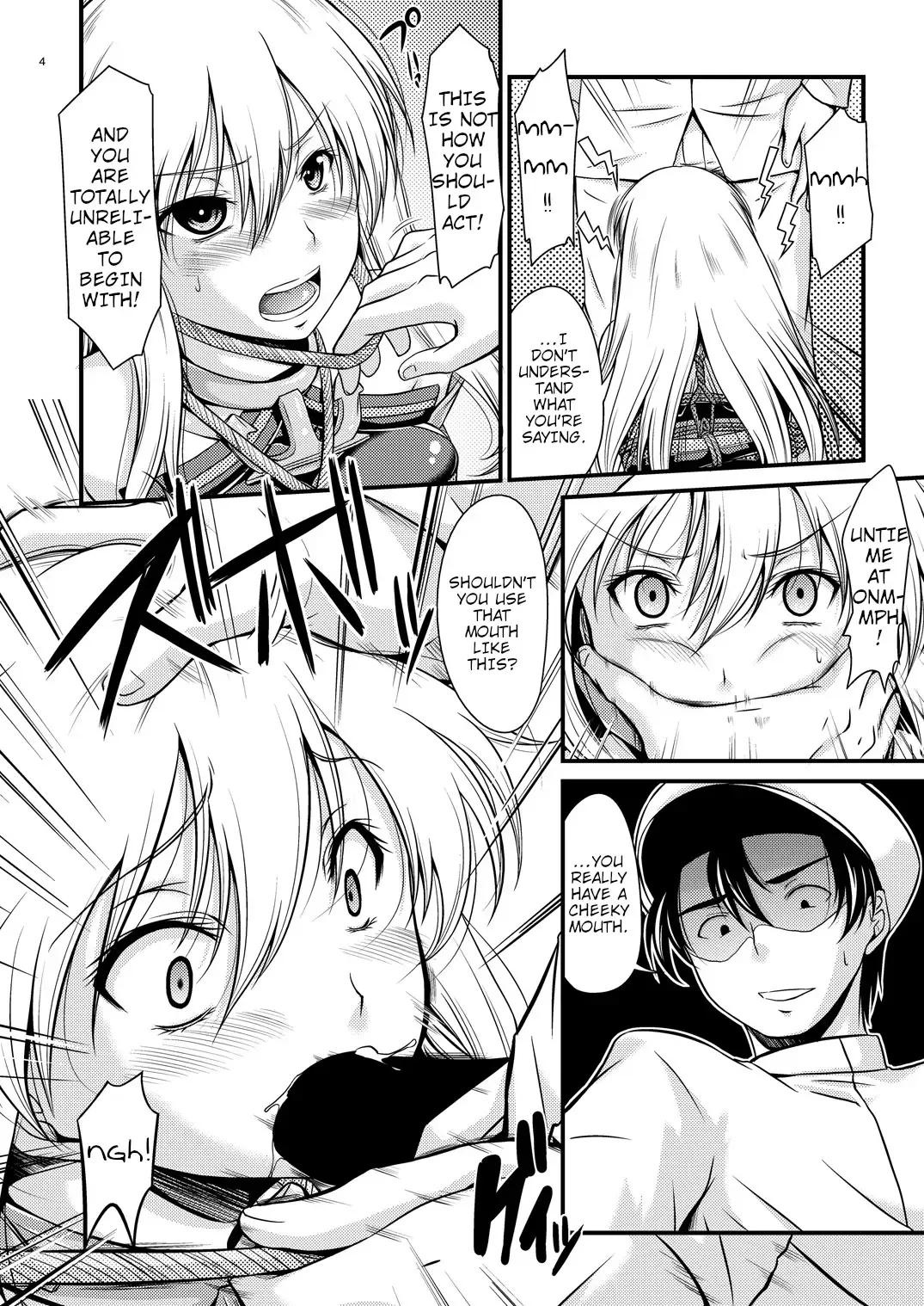 [Nagisano Usagi] Senkan Ryoujoku - Bismarck - | Battleship Rape - Bismarck - Fhentai.net - Page 3