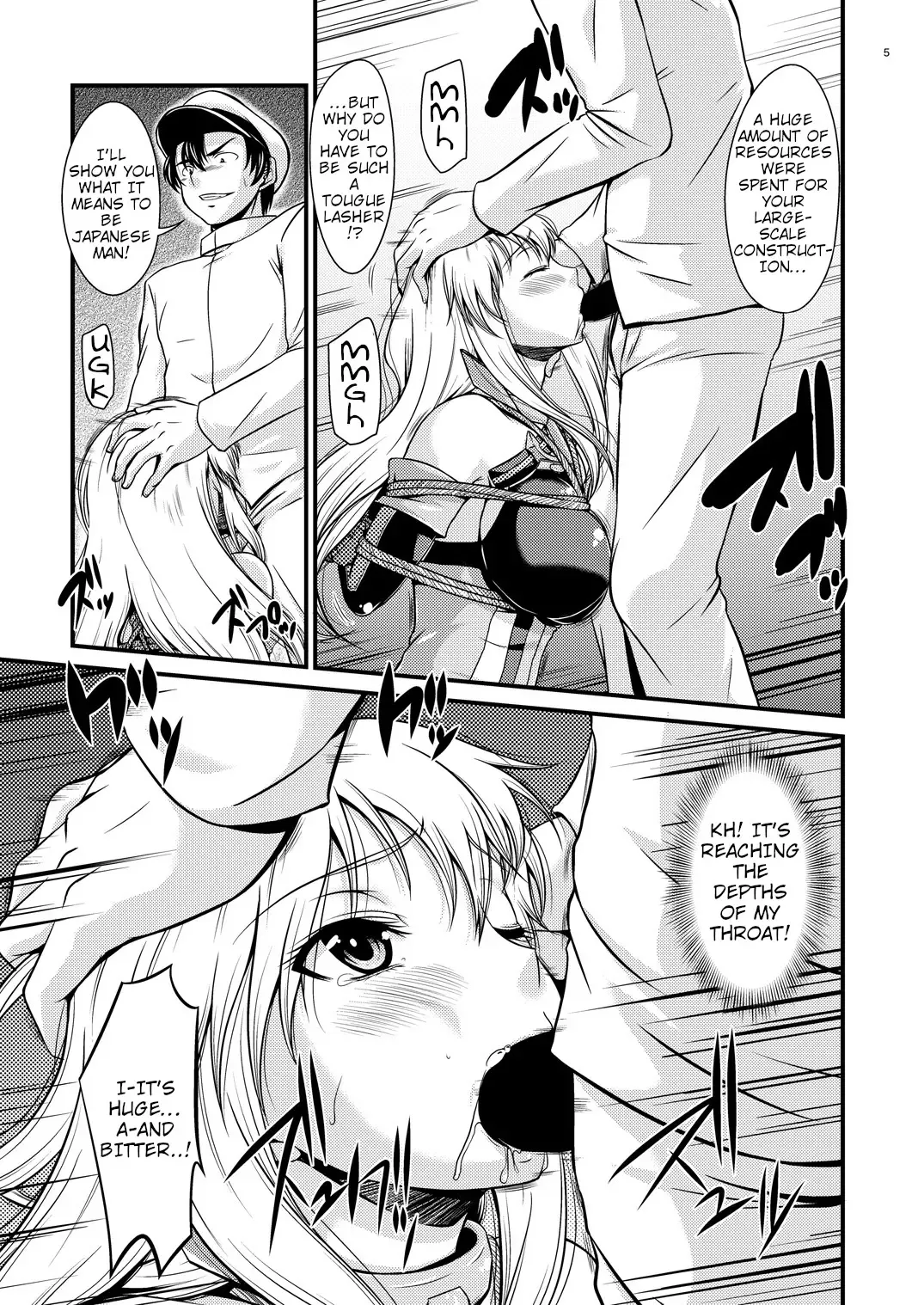 [Nagisano Usagi] Senkan Ryoujoku - Bismarck - | Battleship Rape - Bismarck - Fhentai.net - Page 4