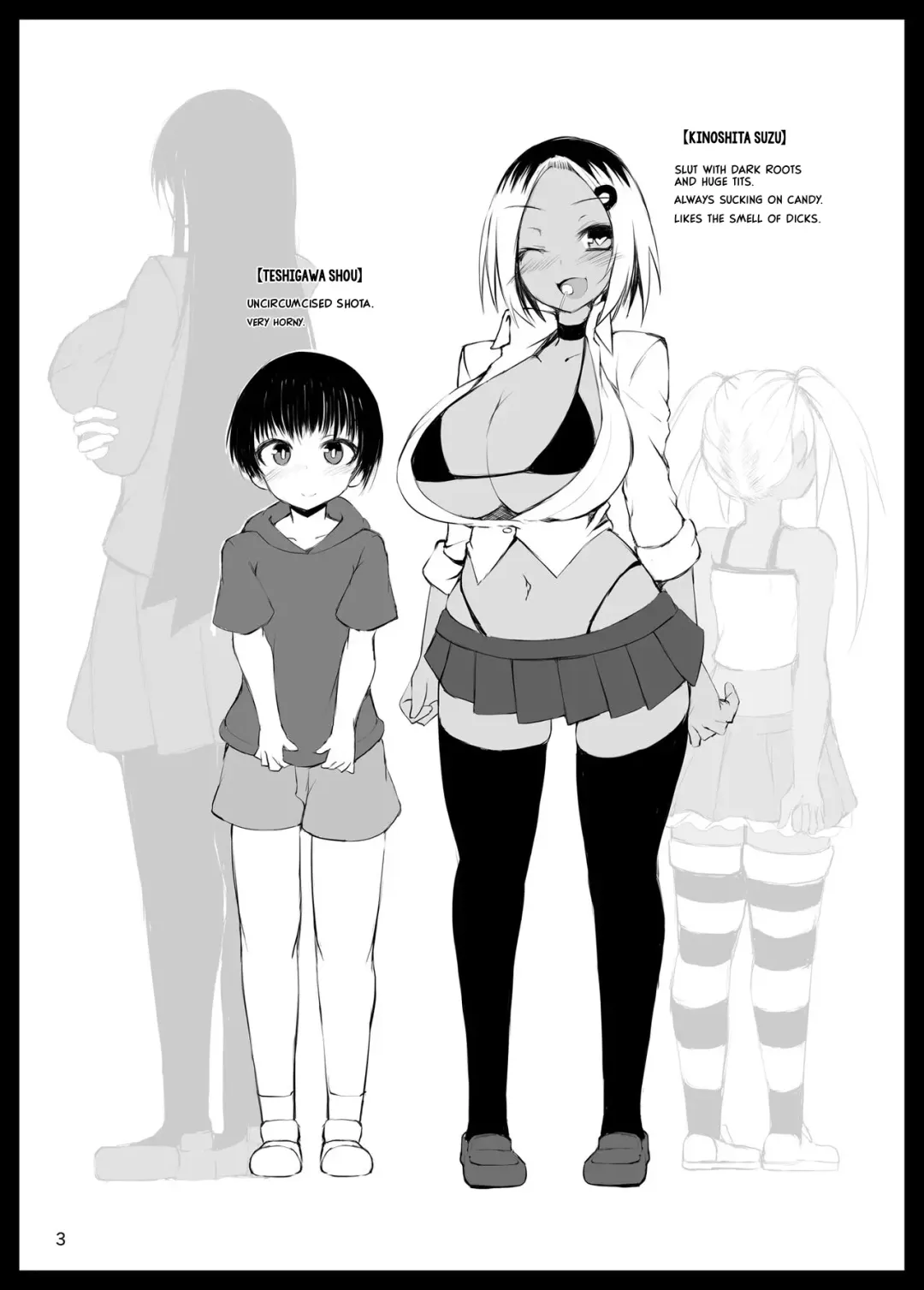 [Sukage] Aha | Aha! Fhentai - Page 1