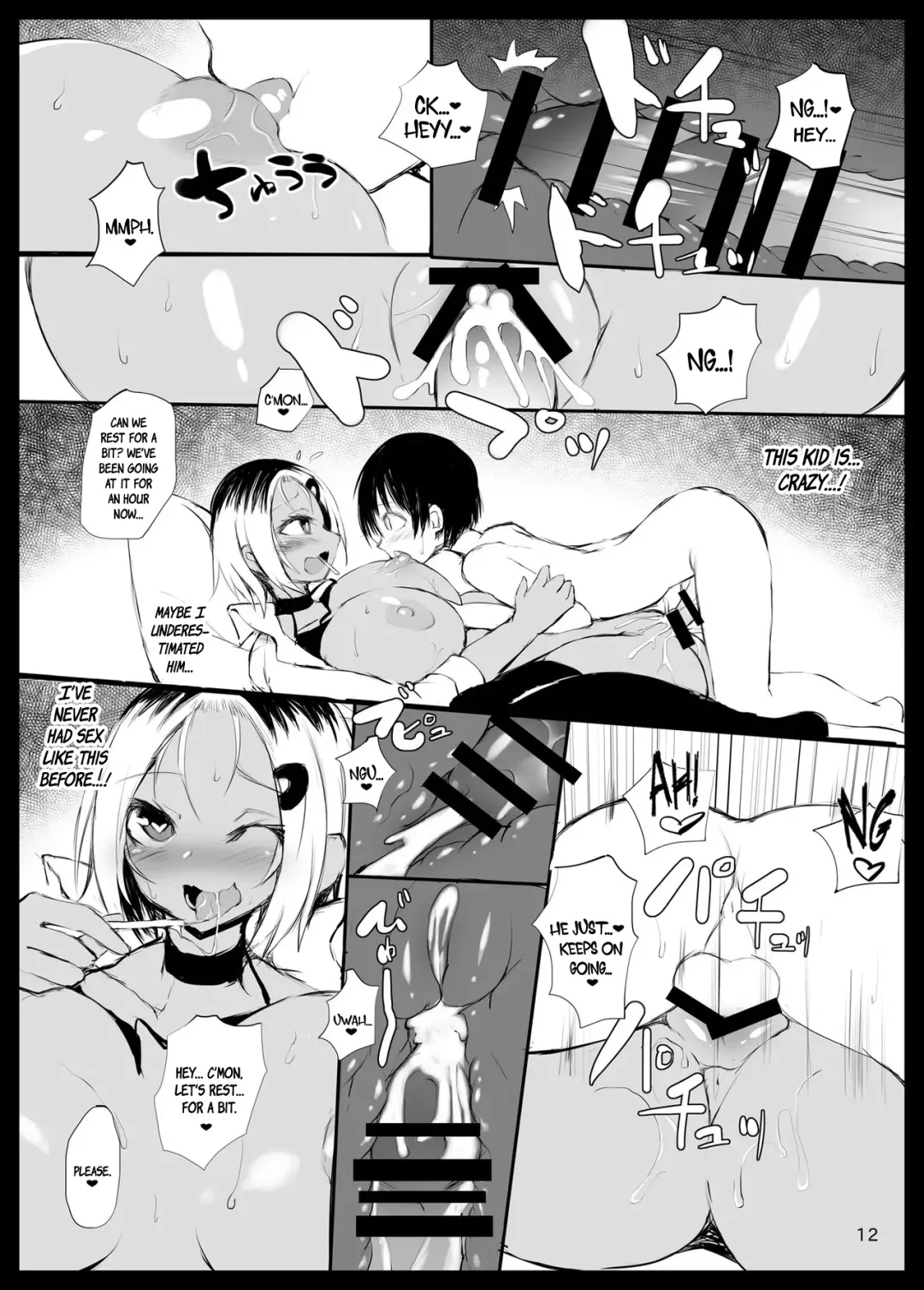 [Sukage] Aha | Aha! Fhentai - Page 10