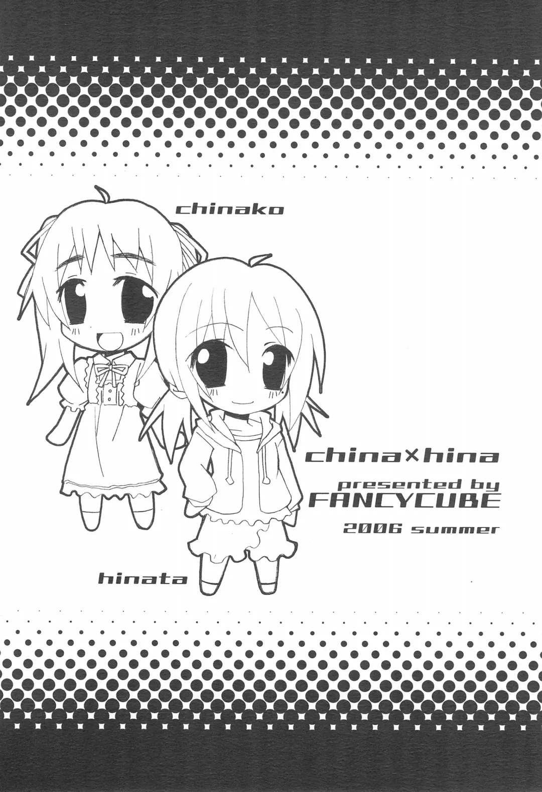 [Chino Fumiyu] China x Hina Fhentai - Page 24