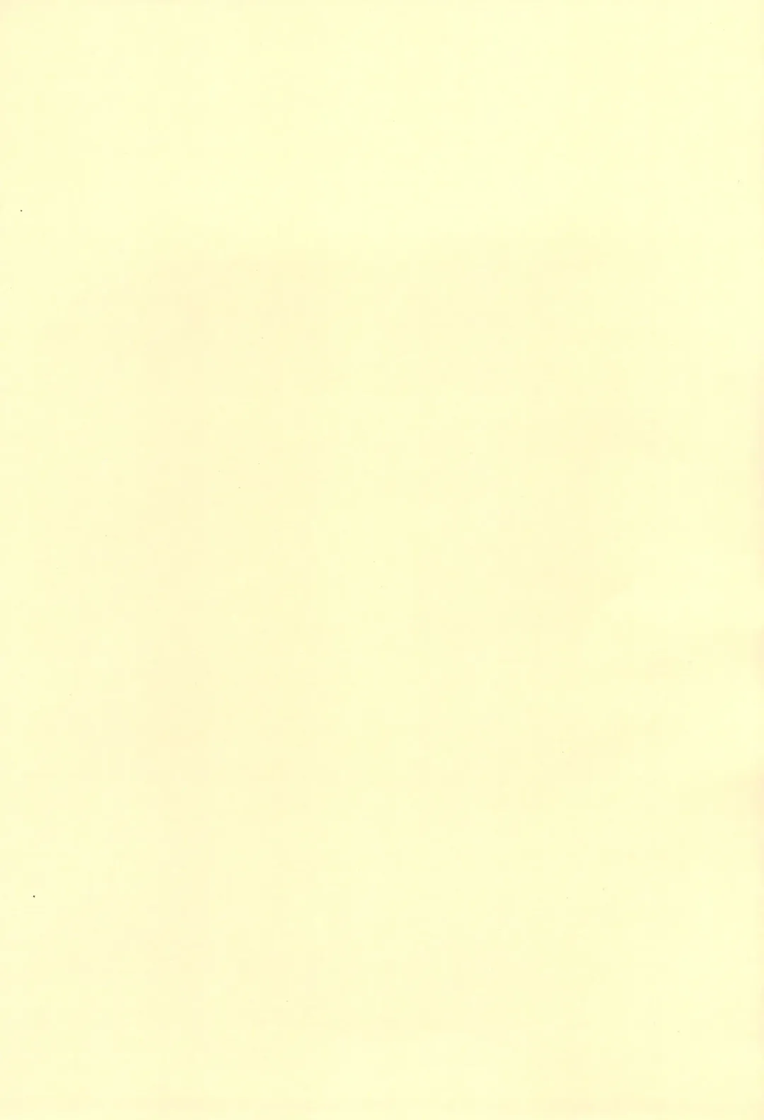 [Shimiko] GIbMe Ib Fhentai - Page 3