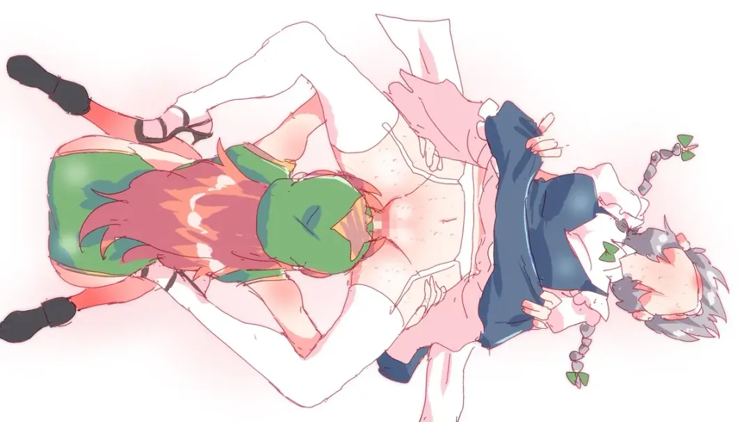 [Non] Meisaku Ichoicho | 美咲缠绵 Fhentai - Page 20