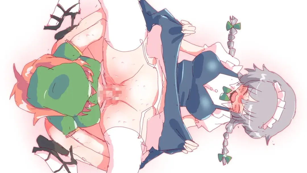 [Non] Meisaku Ichoicho | 美咲缠绵 Fhentai - Page 30