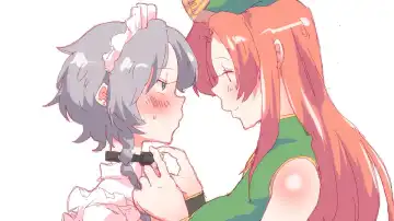 [Non] Meisaku Ichoicho | 美咲缠绵 Fhentai - Page 12