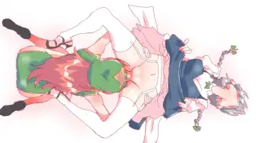 [Non] Meisaku Ichoicho | 美咲缠绵 Fhentai - Page 20