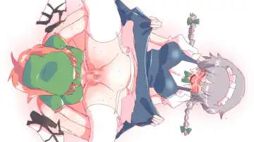 [Non] Meisaku Ichoicho | 美咲缠绵 Fhentai - Page 30