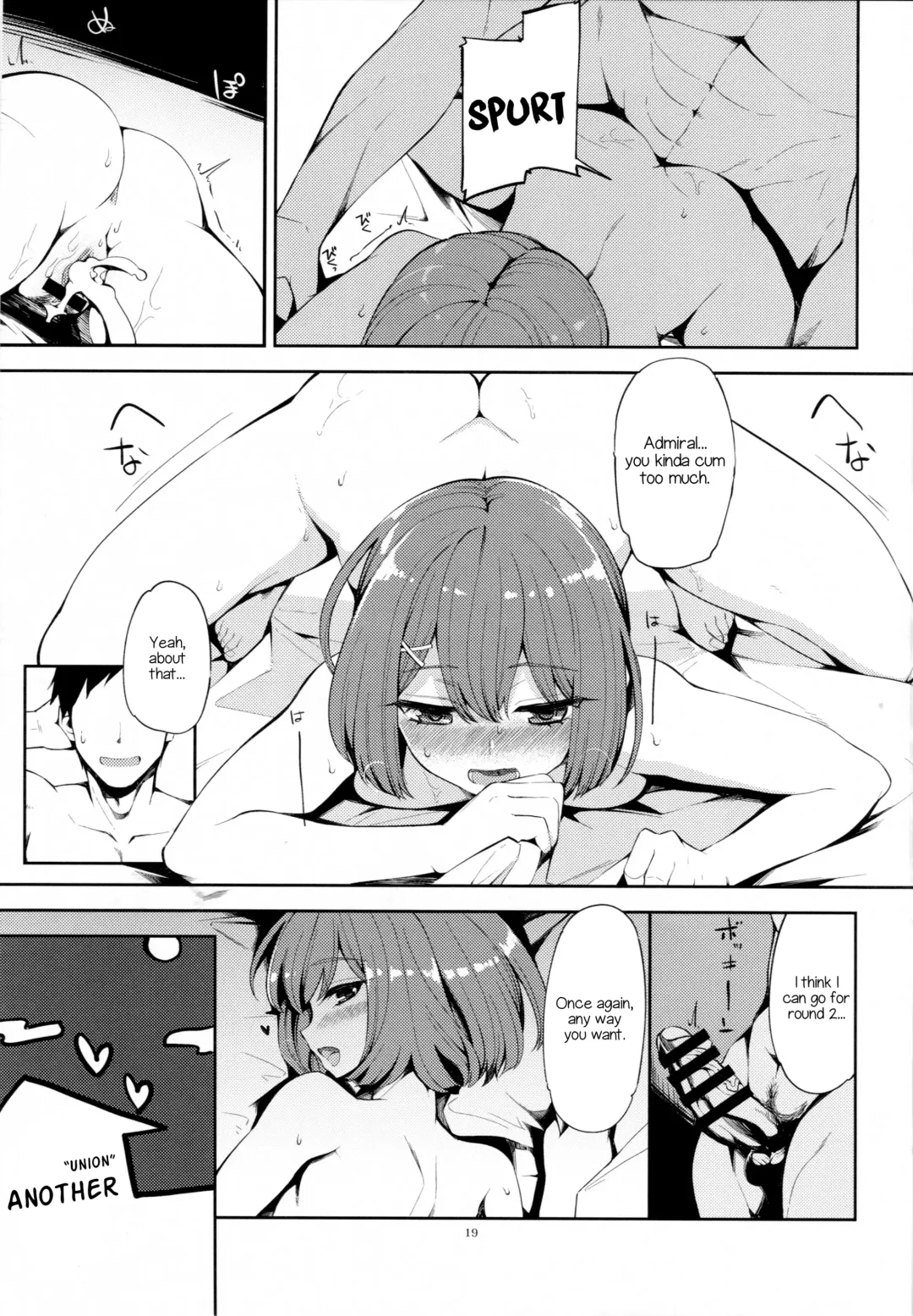 [Hanauna] Rainen no Keikaku o, | Our Plans For Next Year Fhentai.net - Page 18