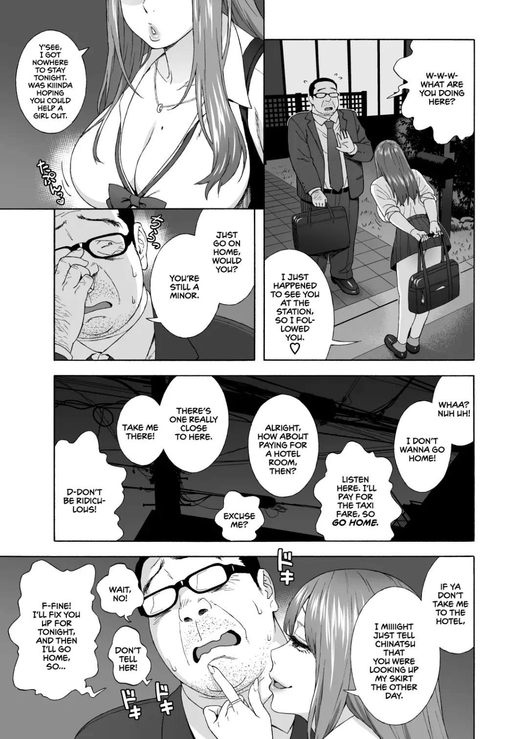 [Jingrock] Musume no Tomodachi ga Yuuwaku Suru | My Daughter's Friend is Seducing Me Fhentai - Page 14